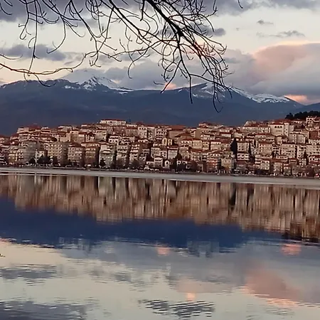 Anatoli's House * Kastoria